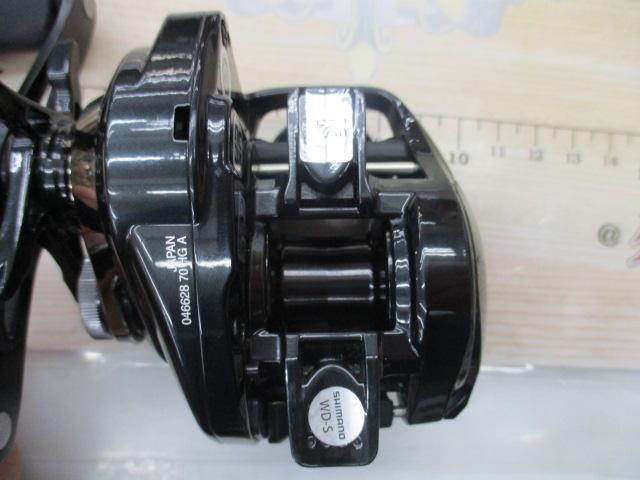 24メタニウムDC 70HG