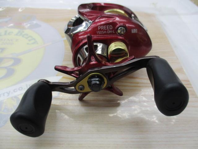 16プリード 150SH-DH-L