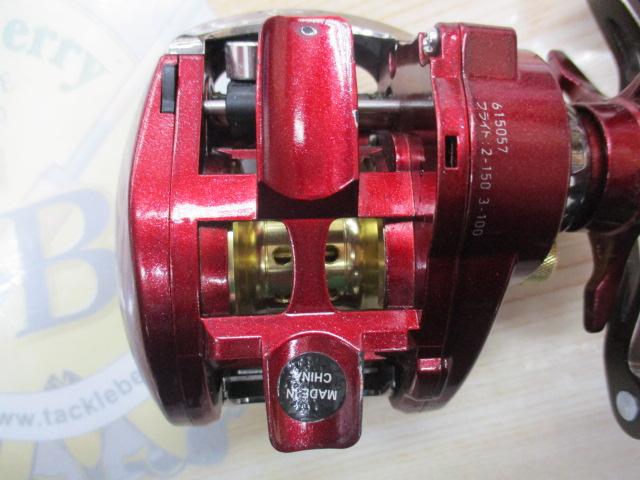 16プリード 150SH-DH-L