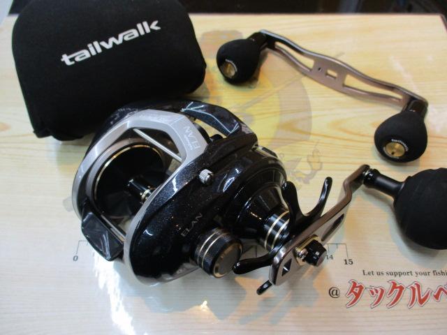 エランスーパーワイドパワー81BR