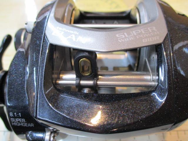 エランスーパーワイドパワー81BR