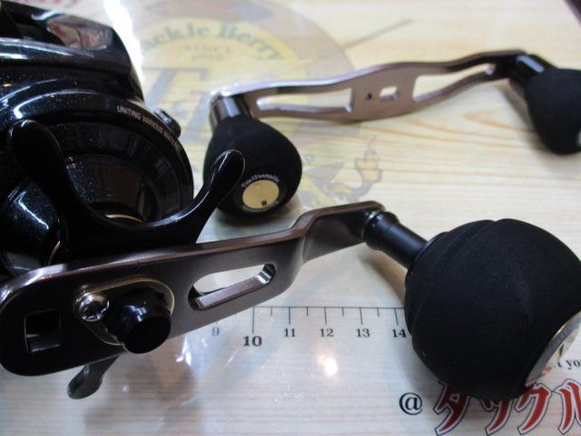 エランスーパーワイドパワー81BR