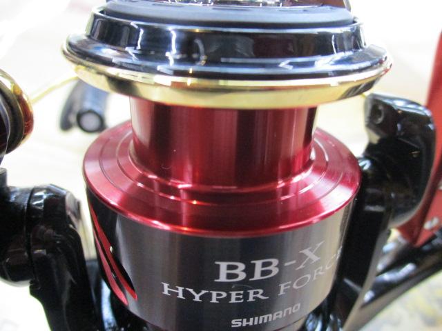 20BB-Xハイパーフォース C2000DXXG