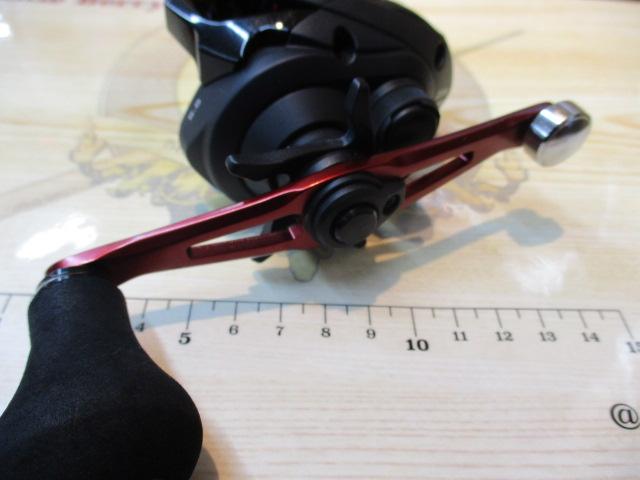 20ゲンプウ 201PG