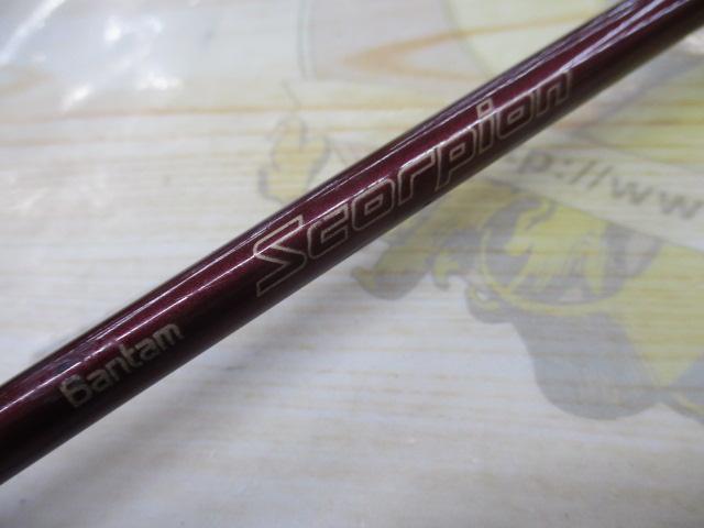 バンタムスコーピオン BSR 1552R