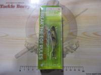 ハグゴス55mm/6g#07リフレクターアジ/グロー