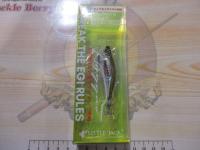 ハグゴス55mm/6g#09ヌードフレッシュ松葉/UV