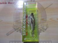 ハグゴス65mm/9g#01極アジ/UV