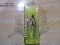 ハグゴス65mm/9g#07リフレクターアジ/グロー