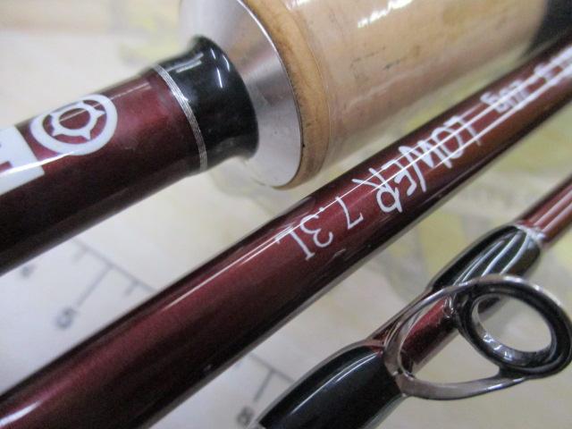 ビームス ローワー 7.3L