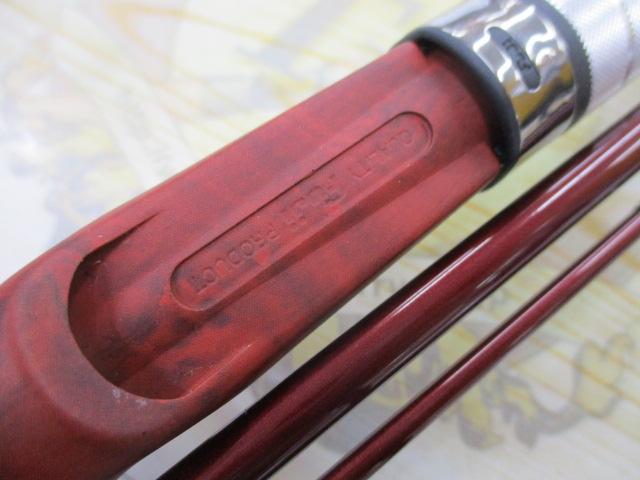 ジョインター ビームスローワー7.3L