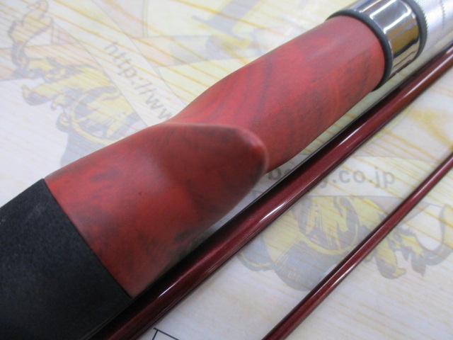 ジョインター ビームスローワー7.3L