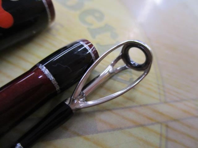 ジョインター ビームスローワー7.3L