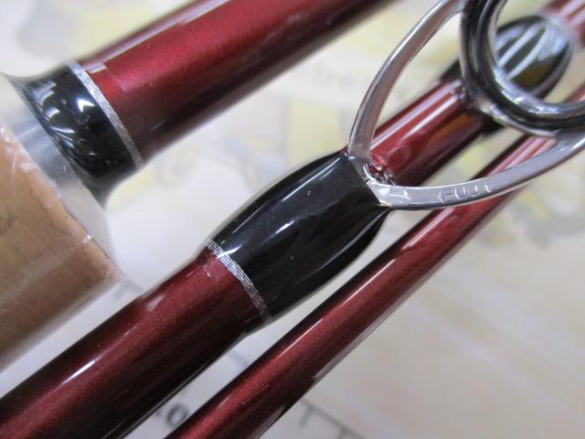 ジョインター ビームスローワー7.3L