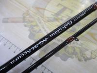 アソートガホウジン AG-86アキュラ