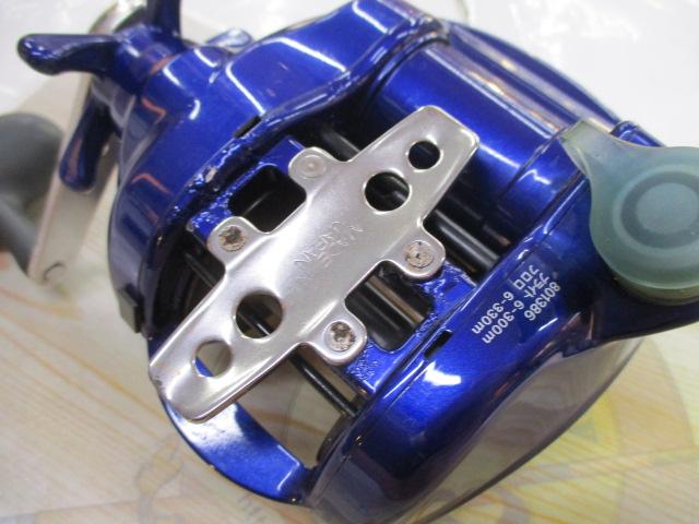 ハイパータナコン 500Fe