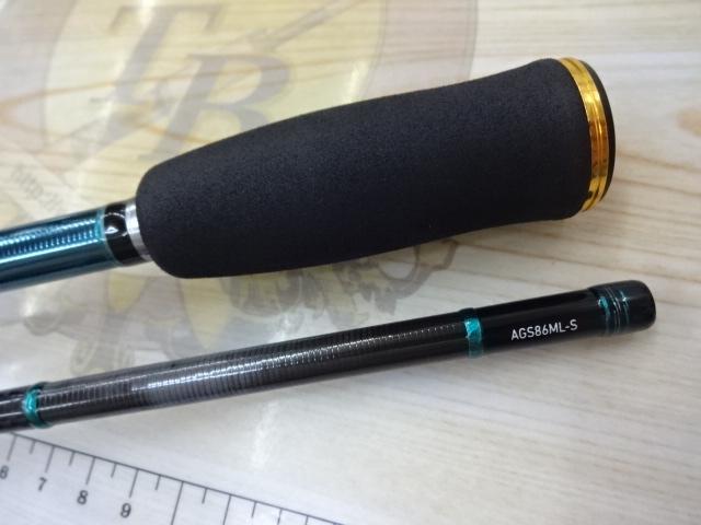 エメラルダスEX AGS86ML-S