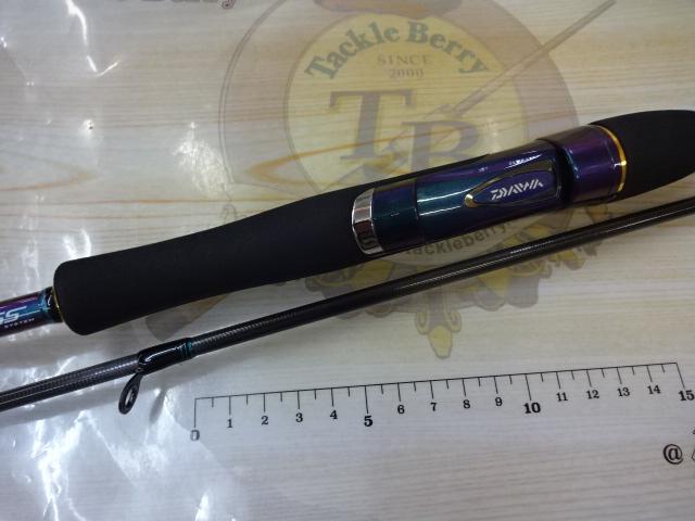 エメラルダスEX AGS86ML-S