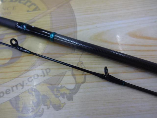 エメラルダスEX AGS86ML-S