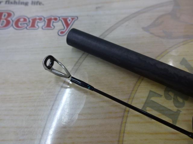 エメラルダスEX AGS86ML-S