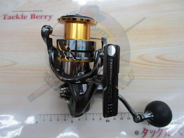 20ツインパワー C5000XG