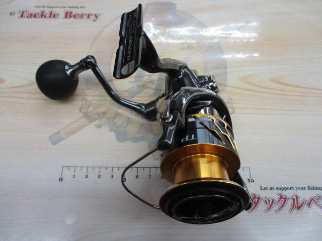 20ツインパワー C5000XG