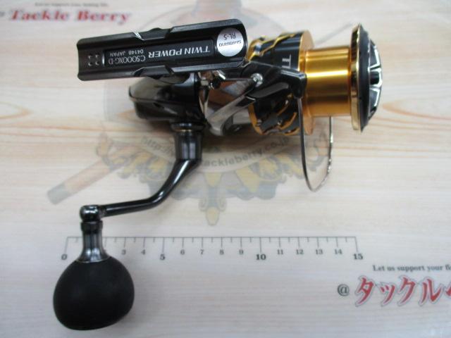 20ツインパワー C5000XG