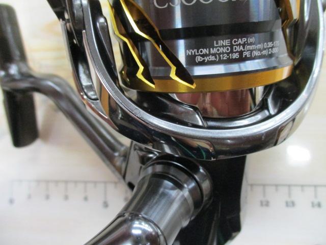 20ツインパワー C5000XG