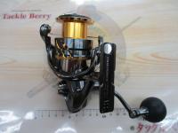 20ツインパワー C5000XG