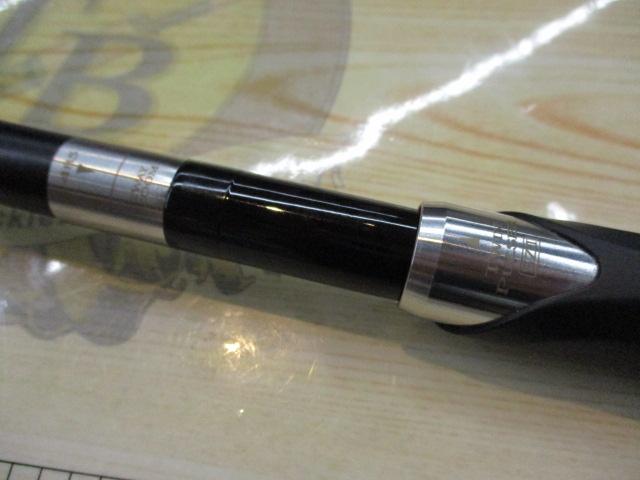 ツインパルサーSZⅡ 1.5-485/520