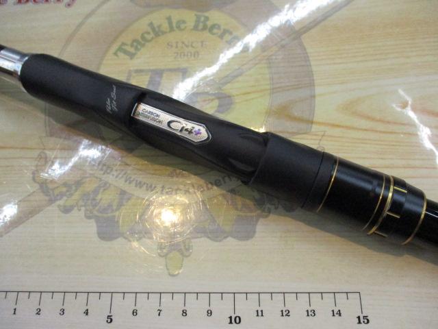 ツインパルサーSZⅡ 1.5-485/520