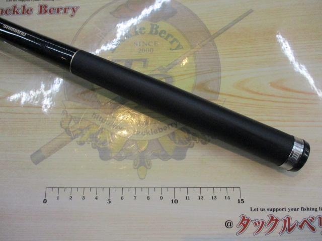 ツインパルサーSZⅡ 1.5-485/520