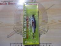 ハグゴス65mm/9g#02ブルーアジ/UV