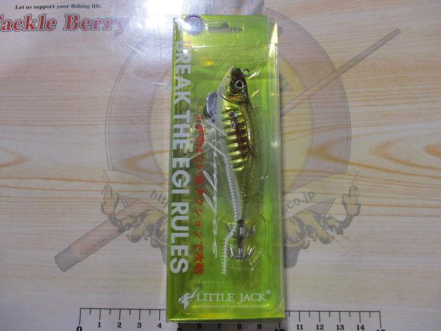 ハグゴス75mm/14g#03ゴールドアジ/UV