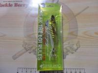 ハグゴス75mm/14g#03ゴールドアジ/UV