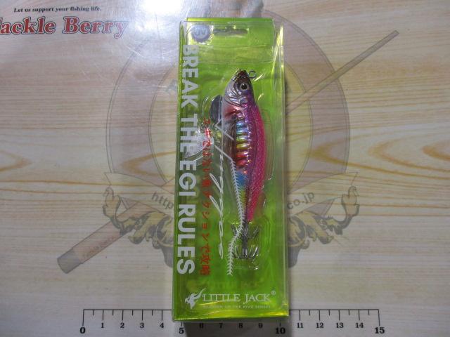 ハグゴス75mm/14g#04ピンクアジ/UV