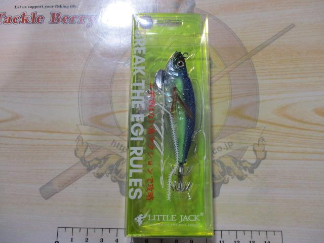 ハグゴス75mm/14g#06クリアブルーリフレクター/UV