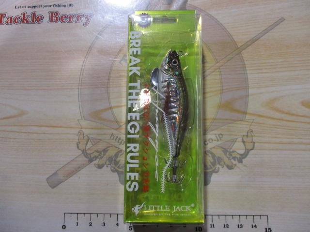 ハグゴス75mm/14g#09ヌードフレッシュ松葉/UV