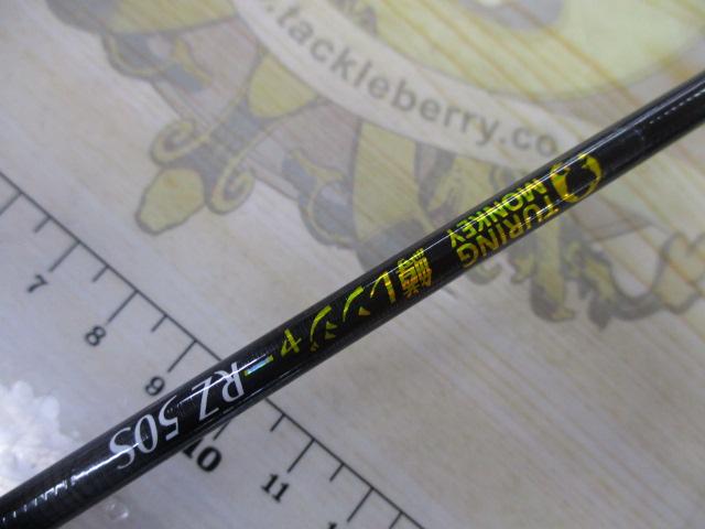 鱒レンジャーRZ50Sカーボン