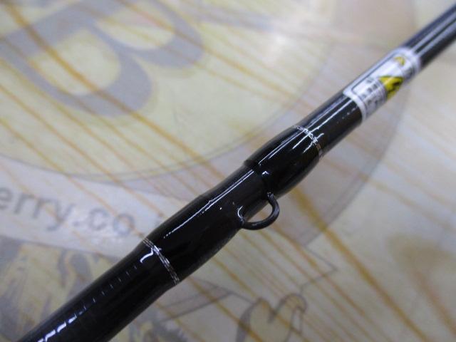 鱒レンジャーRZ50Sカーボン