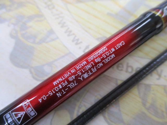 月下美人 76L-T・N