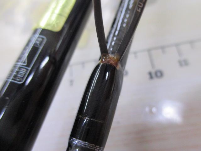 ブレニアスBB S78ML