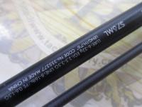 23ルアーマチックソルト S76ML