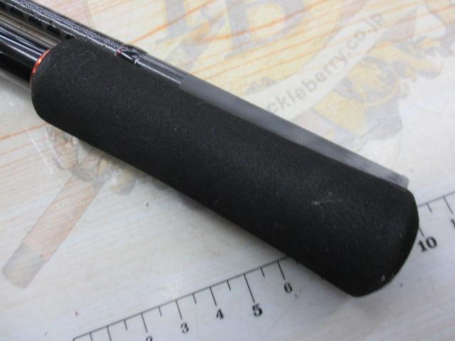 24ハードロッカーBB B76MH