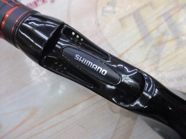 24ハードロッカーBB B76MH