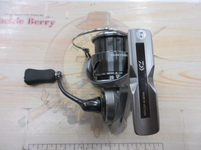 25カルディア LT2500S