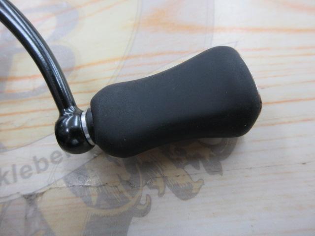 25カルディア LT2500S