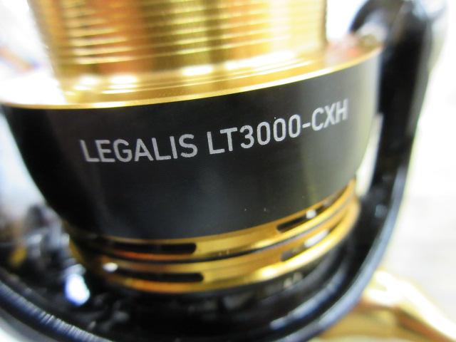 23レガリス LT3000-CXH