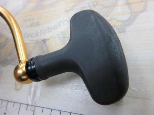 23レガリス LT3000-CXH