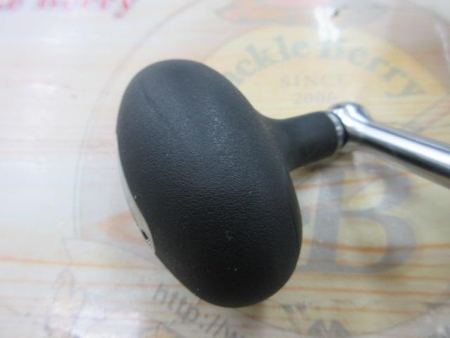 21ツインパワーSW 14000XG